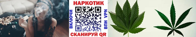 Продажа наркотиков Курск АМФЕТАМИН  КОКАИН  ГАШИШ  Alpha-PVP  Меф  Конопля 