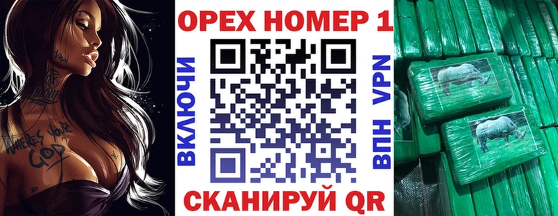 COCAIN Columbia даркнет сайт Курск
