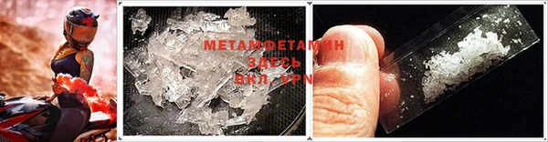 не бодяженный Медвежьегорск