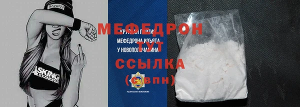 a pvp Михайлов