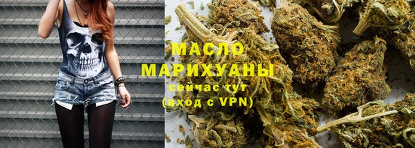 COCAINE Медногорск