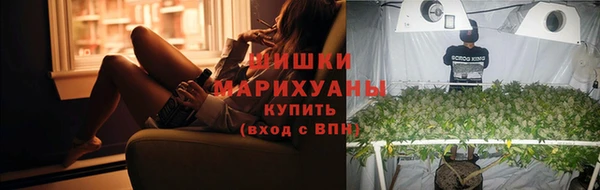 метадон Александровское