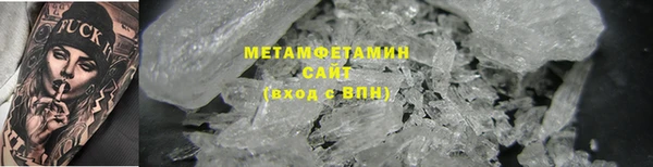амф Кущёвская
