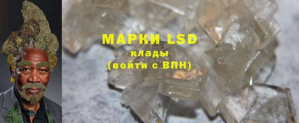 не бодяженный Медвежьегорск