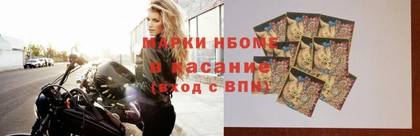 a pvp Михайлов