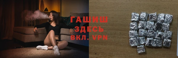 COCAINE Медногорск