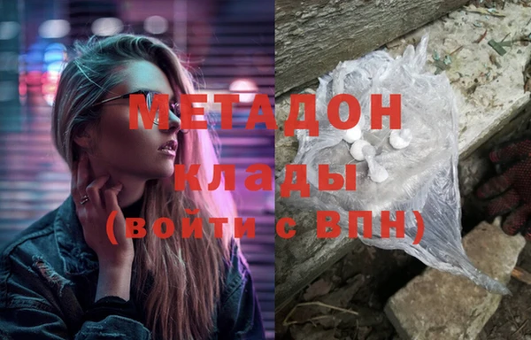 соль курить ск Иноземцево
