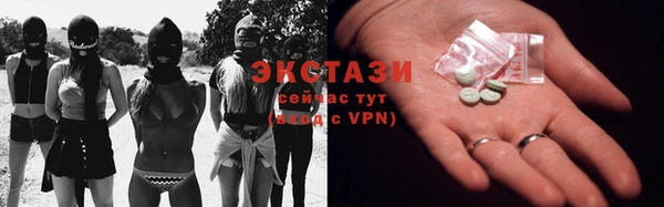 COCAINE Медногорск
