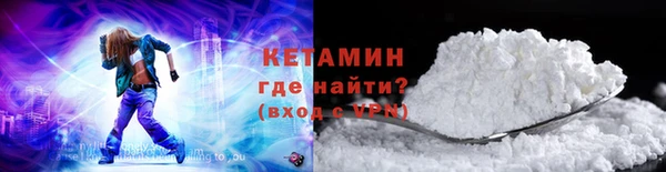 Альфа ПВП Михайловск