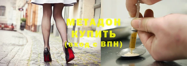 мефедрон мука Михайловка