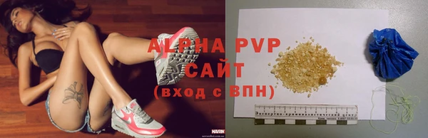 марки lsd Мегион