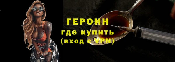 a pvp Михайлов