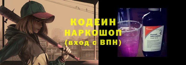 марки lsd Мегион