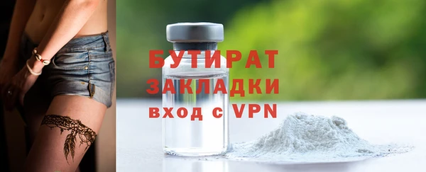 Альфа ПВП Михайловск