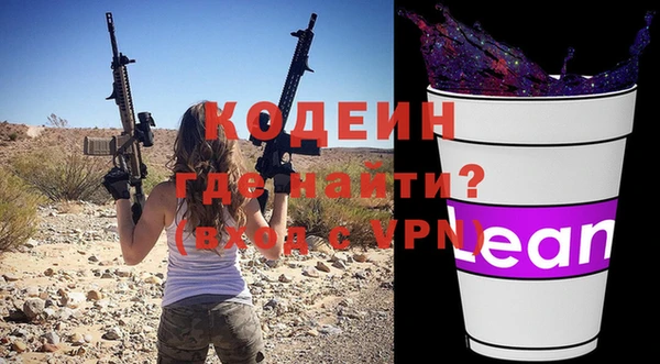 a pvp Михайлов