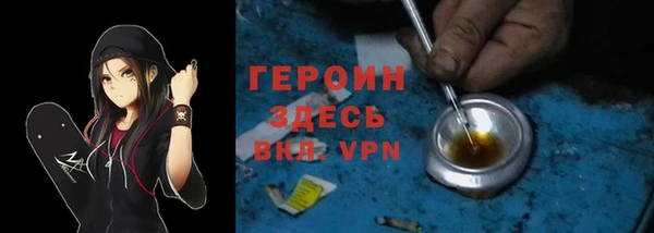 марки lsd Мегион