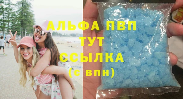 не бодяженный Медвежьегорск