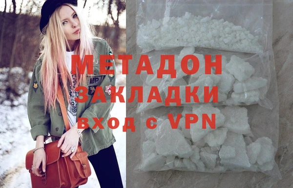 Альфа ПВП Михайловск