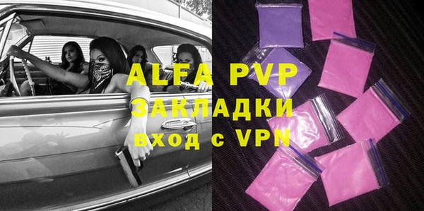 a pvp Михайлов