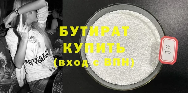 марки lsd Мегион