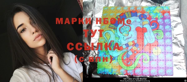 не бодяженный Медвежьегорск