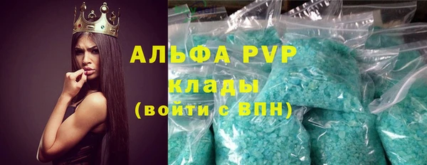 марки lsd Мегион