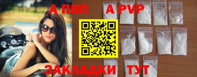 кокаин перу Гатчина