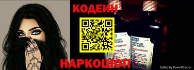 кокаин перу Гатчина