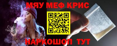 apvp Ирбит