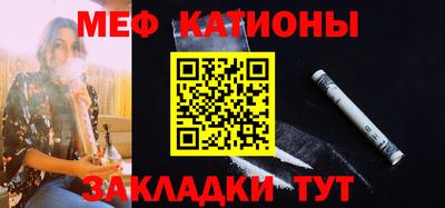 кокаин перу Изобильный