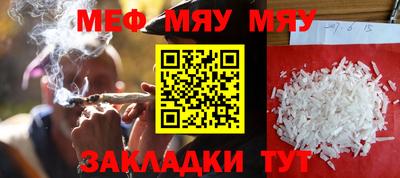 apvp Ирбит