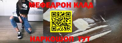 прущая мука Гай