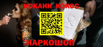 альфа пвп VHQ Ипатово