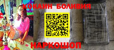 альфа пвп VHQ Ипатово