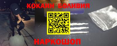 стафф Азнакаево