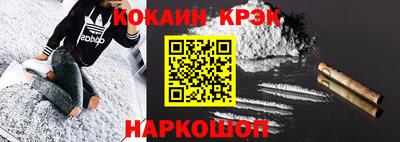 apvp Ирбит