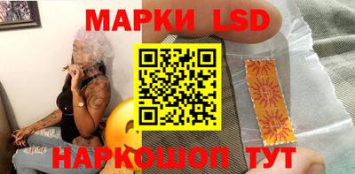 альфа пвп VHQ Ипатово