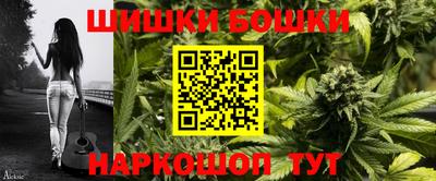 альфа пвп VHQ Ипатово