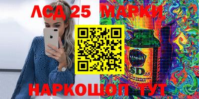 кокаин перу Изобильный