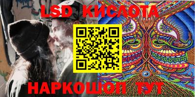 прущая мука Гай