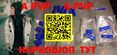 кокаин перу Гатчина