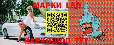альфа пвп VHQ Ипатово