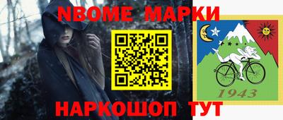 apvp Ирбит