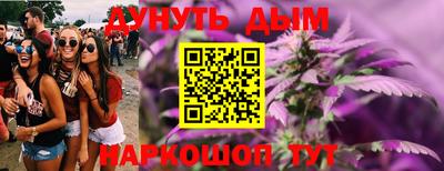 apvp Ирбит