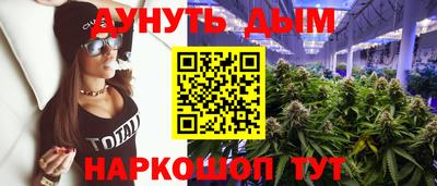 apvp Ирбит