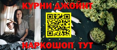 кокаин перу Гатчина