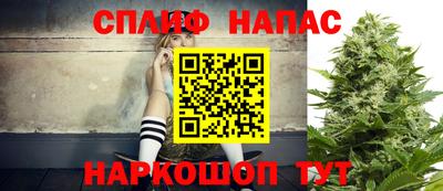 кокаин перу Изобильный