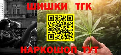 прущая мука Гай