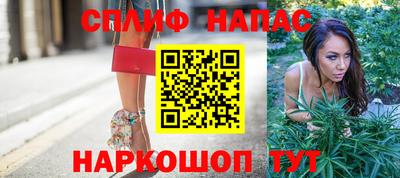 apvp Ирбит