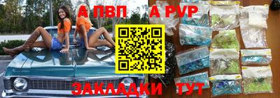 кокаин перу Изобильный